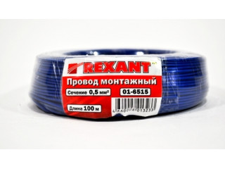 Провод монтажный автомобильный "REXANT" (0.5 мм2  100м ) ПГВА , синий