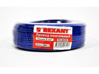 Провод монтажный автомобильный "REXANT" ( 1 мм2  100м ) ПГВА , синий