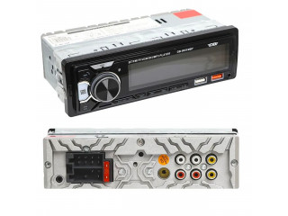 Автомагнитола  GB-8031MBT  Bluetooth, 1 Din, MP3, AUX, 2 USB, 50W*4, BASS BOOST с пультом